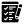Monitoris Platform Feature